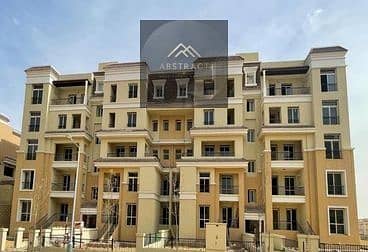 11 Sarai-New-Cairo-سراي-القاهرة-الجديدة (59). jpg