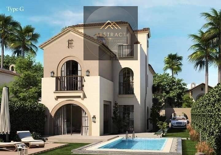 9 Sarai-New-Cairo-سراي-القاهرة-الجديدة (107). jpg