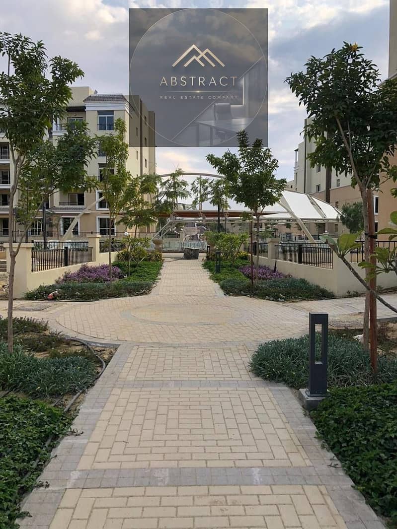 5 سراي-سيتي-القاهرة-الجديدة-sarai-City-New-Cairo . jpeg