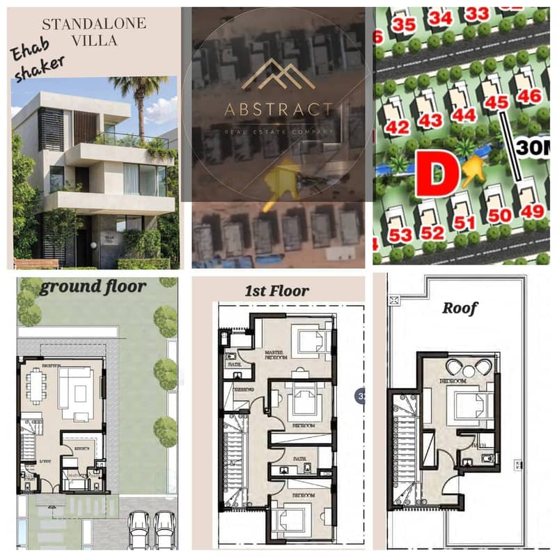 Last villa for sale at the old price, located on the Mohamed Naguib Axis and South 90th Street. - Widok 2
