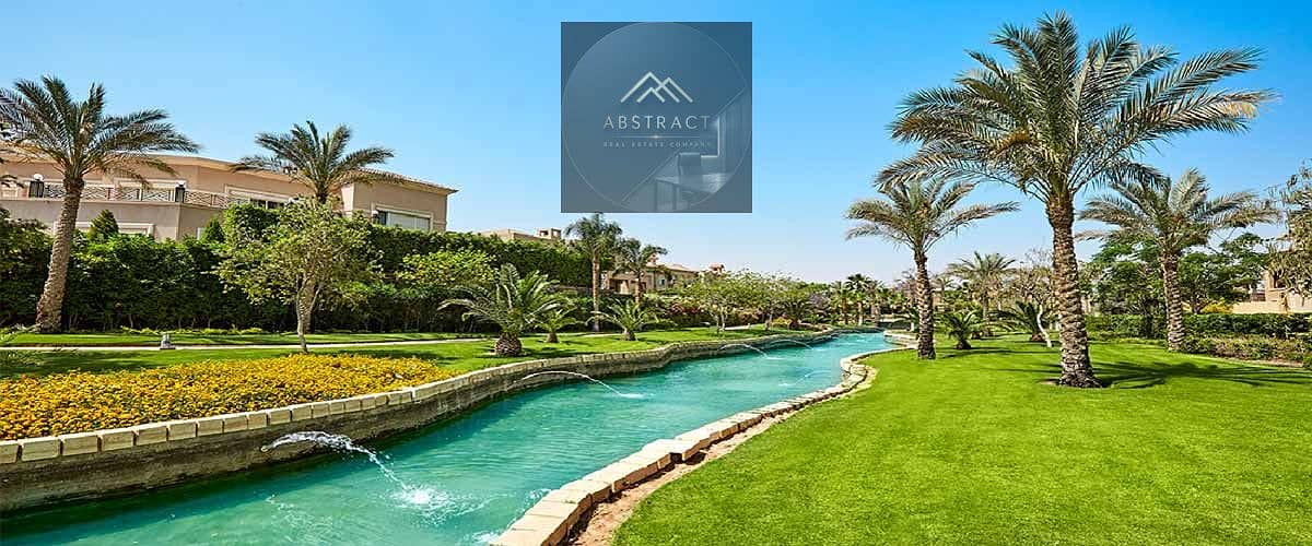 9 شقق-سوان-ليك-التجمع-. jpg