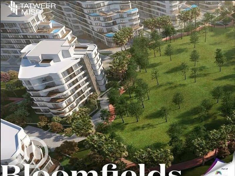 11 فغلات_800x600. jpg