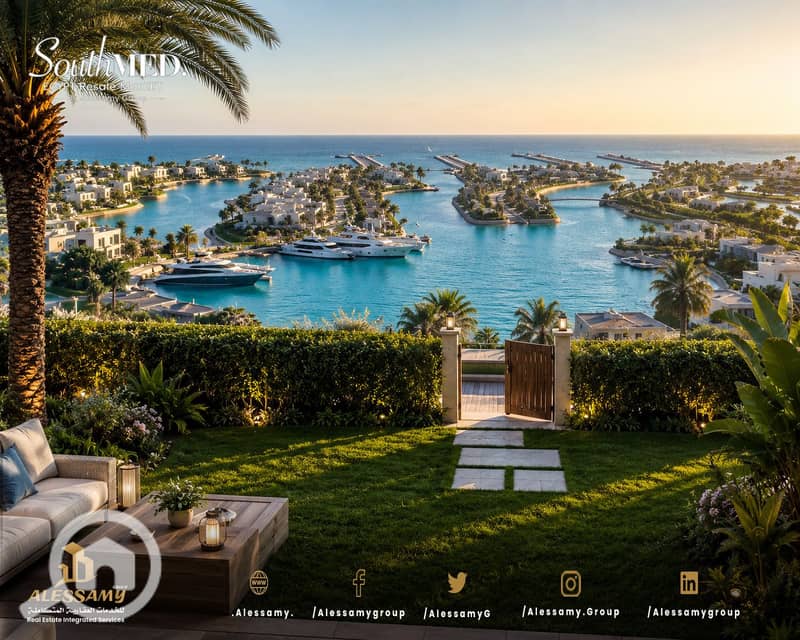 4 ساوث_ميد_ايجيبت6557FFF7-6325-4349-8CCB-836C3F65B8F3 (2). JPEG