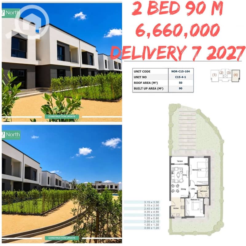 Receive your chalet next summer. Let the vacation start early. Chalet for sale in Q North, North Coast | Fully furnished | Delivery Summer 2027. - Widok 4