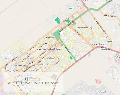 Land for Sale in 6th of October, Giza - 110623. png