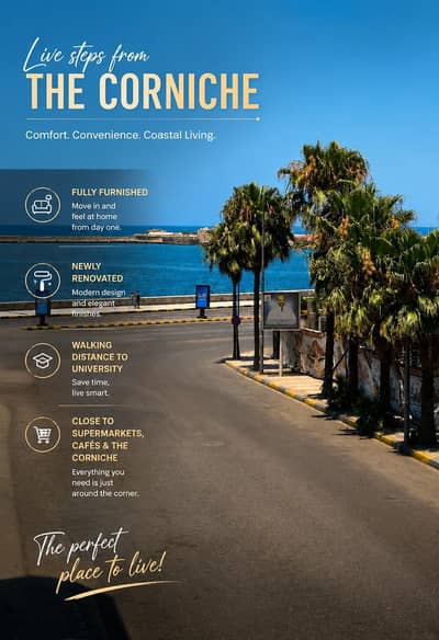 فلیٹ 1 غرفة نوم للايجار في الأزاريطة، الإسكندرية - Premium 1BR | 2 Min Med& Dent | Sea View فلیٹ 1 غرفة نوم للايجار في الأزاريطة، الإسكندرية - Premium 1BR | 2 Min Med& Dent | Sea View