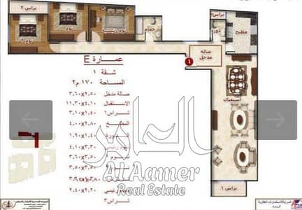 3 Bedroom Apartment for Sale in Dar al-Salaam, Cairo - شقق للبيع كورنيش نيل المعادي (1). jpeg 3 Bedroom Apartment for Sale in Dar al-Salaam, Cairo - شقق للبيع كورنيش نيل المعادي (1). jpeg