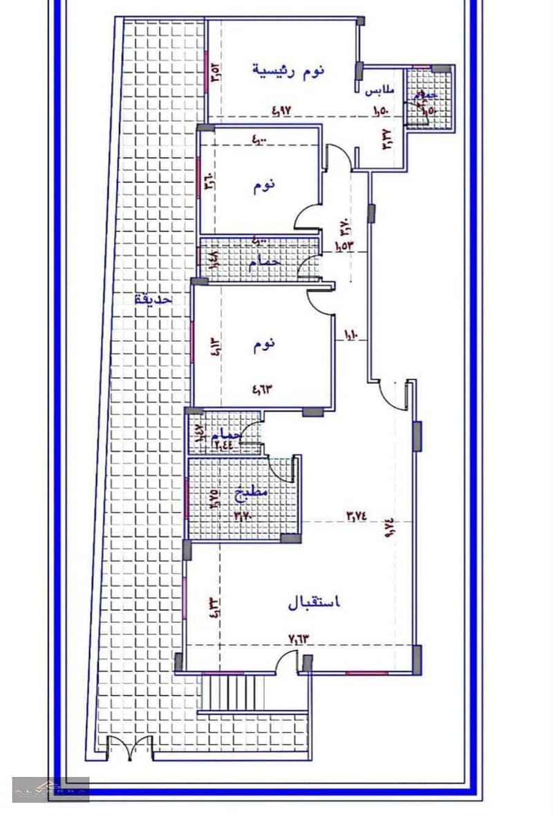 2 WhatsApp Image 2026-07-04 at 1.57. 18 PM. jpeg