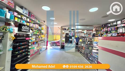 Retail for Sale in Victoria, Alexandria - 5. png Retail for Sale in Victoria, Alexandria - 5. png
