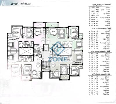 3 Bedroom Apartment for Sale in Madinaty, Cairo - WhatsApp Image 2024-12-14 at 3.43. 11 PM. jpeg