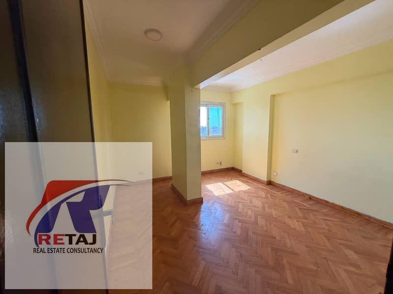 3 WhatsApp Image 2026-07-04 at 2.22. 38 PM (1). jpeg