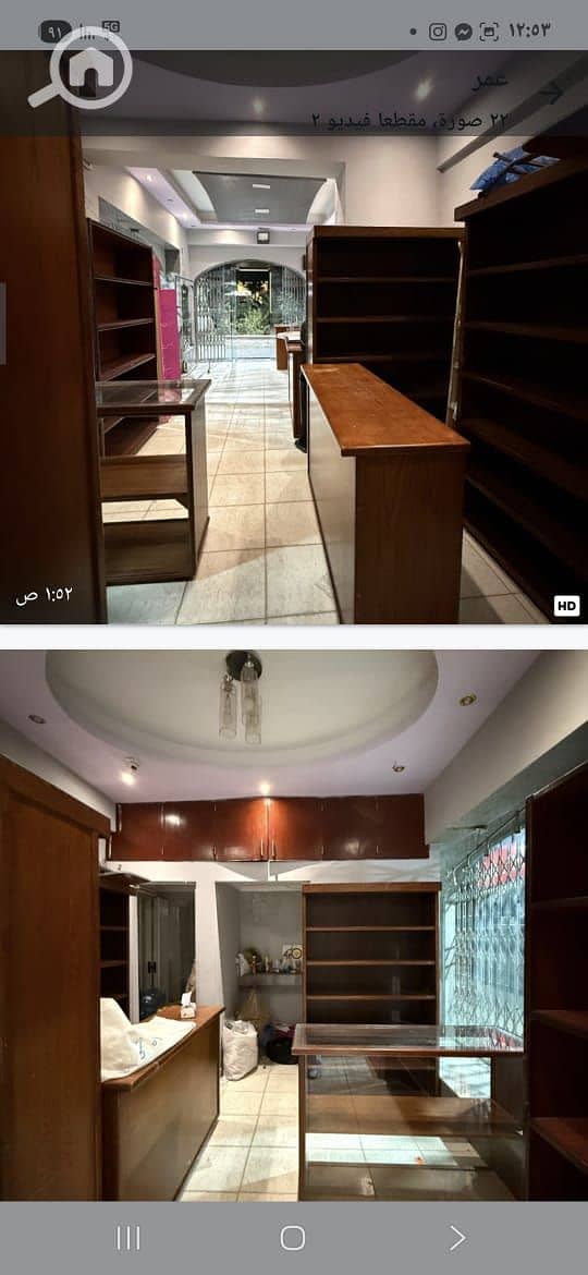 Shop for Rent (420 sqm) in Dawaran Shubra, Cairo - Widok 5