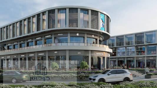 Retail for Sale in Badr City, Cairo - 1782806453286-9c2189a3-55d6-4294-81d8-f722ea6c068f_6. jpg Retail for Sale in Badr City, Cairo - 1782806453286-9c2189a3-55d6-4294-81d8-f722ea6c068f_6. jpg