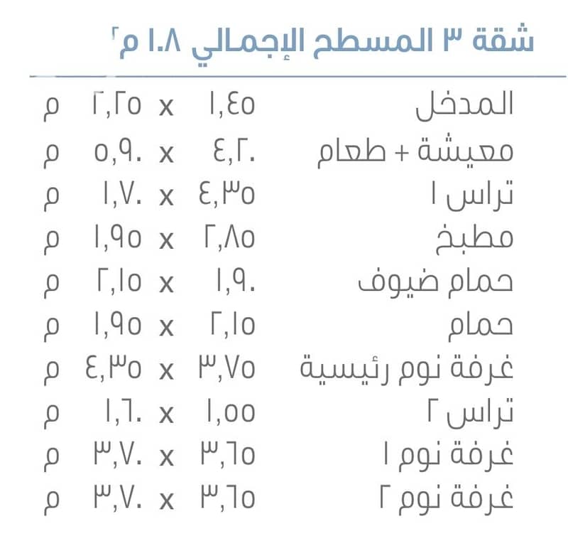 4 100579. jpg