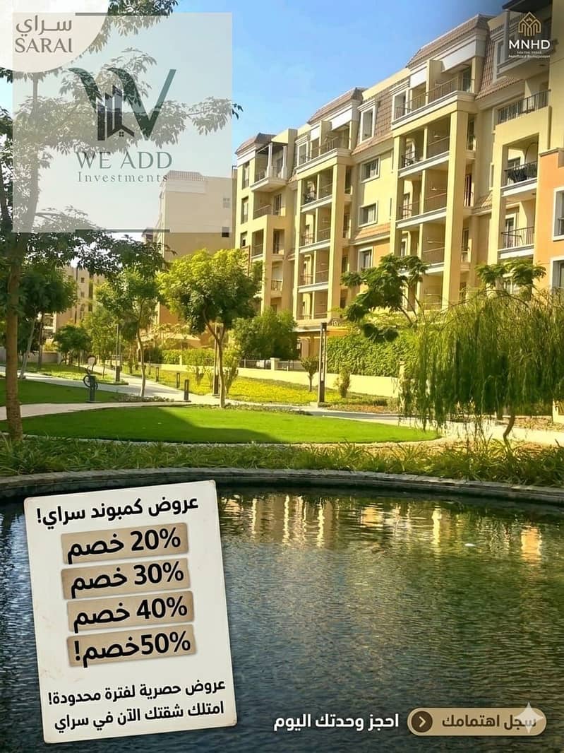 4 WhatsApp Image 2026-06-01 at 4.14. 00 PM (1). jpeg