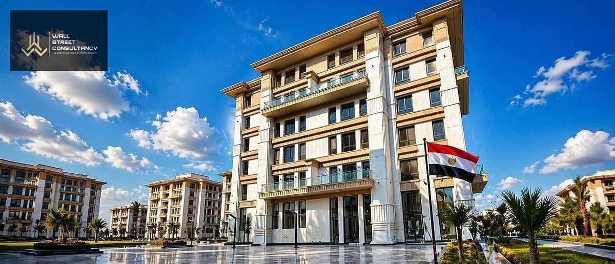 Fully Finished Apartment for Sale | In Front of the AUC - Widok 2