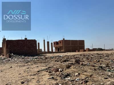 Commercial Land for Sale in Helwan, Cairo - WhatsApp Image 2026-06-14 at 19.39. 20 (2). jpeg Commercial Land for Sale in Helwan, Cairo - WhatsApp Image 2026-06-14 at 19.39. 20 (2). jpeg