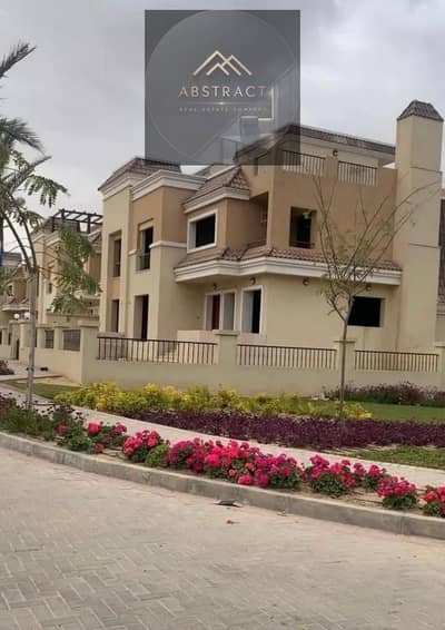 فیلا 3 غرف نوم للبيع في مدينة المستقبل، القاهرة - WhatsApp Image 2026-07-02 at 2.20. 29 PM. jpeg فیلا 3 غرف نوم للبيع في مدينة المستقبل، القاهرة - WhatsApp Image 2026-07-02 at 2.20. 29 PM. jpeg