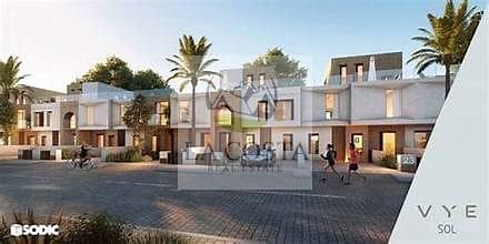 Apartment for Sale in SODIC Eastown – Spectrum | 156 SQM | Open View - Widok 3