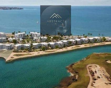 Would you love to live in the Disneyland of Egypt's North Coast and enjoy the charm of the French Riviera? Fully Finished Chalet for Sale – 111 SQM - Ansicht 5