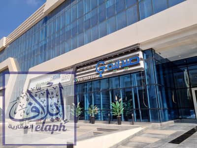 Clinic for Sale in New Cairo, Cairo - WhatsApp Image 2026-07-04 at 6.38. 46 PM. jpeg