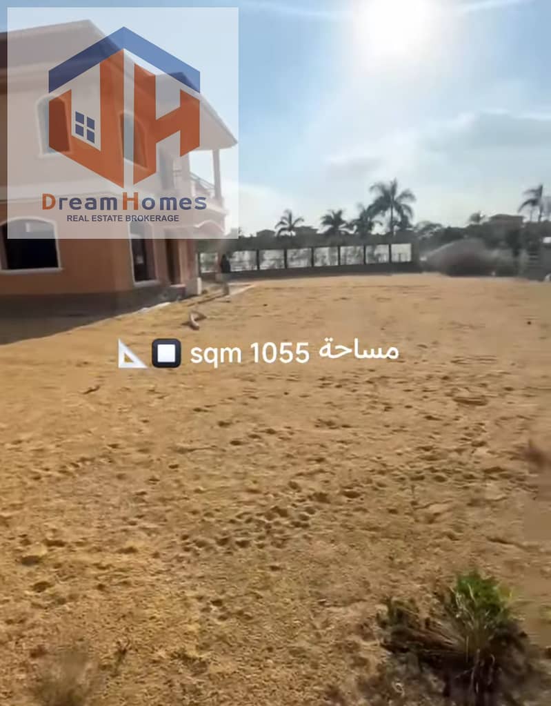 5 123822. jpg