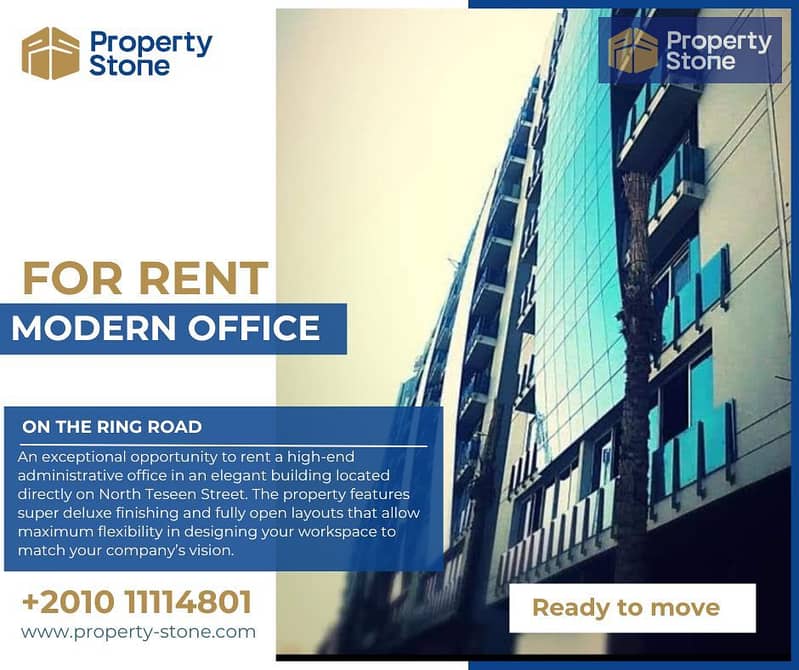 Fully Furnished & Licensed Administrative Office for Rent | 500 SQM | Maadi Ring Road - Widok 2