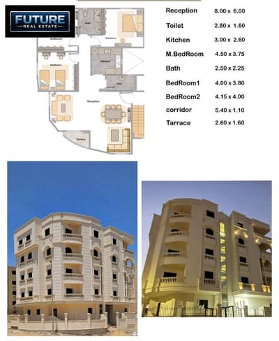 فلیٹ 3 غرف نوم للبيع في القاهرة الجديدة، القاهرة - WhatsApp Image 2026-03-19 at 17.10. 04. jpeg فلیٹ 3 غرف نوم للبيع في القاهرة الجديدة، القاهرة - WhatsApp Image 2026-03-19 at 17.10. 04. jpeg