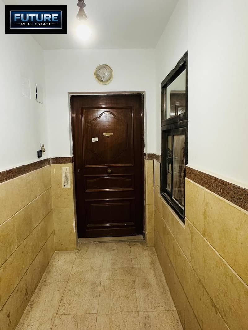 Clinic 280 M on El-Thawra Main Street in Heliopolis - Widok 6