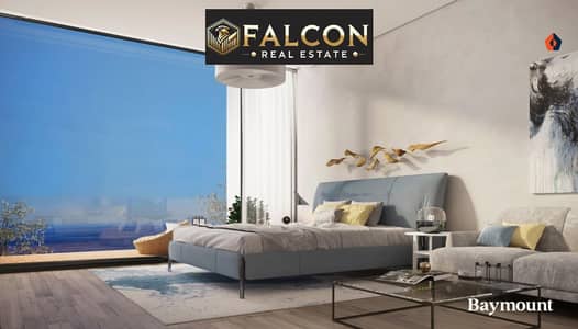 Chalet for Sale in Ain Sukhna, Suez - WhatsApp Image 2024-11-09 at 13.34. 06_32a4e02a. jpg Chalet for Sale in Ain Sukhna, Suez - WhatsApp Image 2024-11-09 at 13.34. 06_32a4e02a. jpg