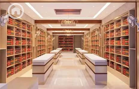Retail for Rent in Roushdy, Alexandria - 1000643294. jpg Retail for Rent in Roushdy, Alexandria - 1000643294. jpg