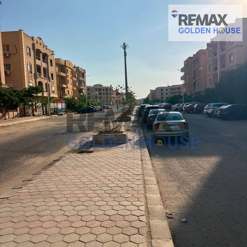 5 hajer hussein_20260705_045004_0004. png