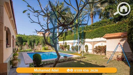 فیلا 4 غرف نوم للبيع في كينج مريوط، الإسكندرية - 15. png فیلا 4 غرف نوم للبيع في كينج مريوط، الإسكندرية - 15. png