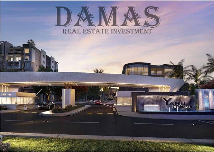 **Apartment for Sale – 165 sqm | 3 Bedrooms | In One of the Most Prestigious Neighborhoods of the New Administrative Capital** - Widok 5
