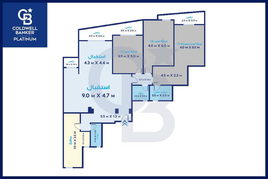 250 sqm apartment for sale in Loran (Abdel Salam Aref Street) – open street views – immediate delivery. - Ansicht 6