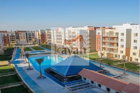 3 Bedroom Flat for Sale in New Cairo, Cairo - بروميناد - Copy. PNG