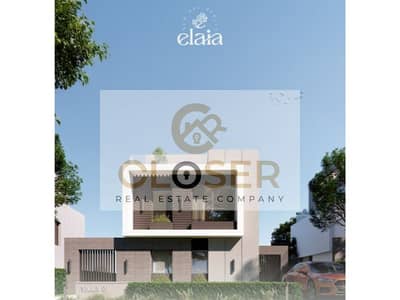 4 Bedroom Townhouse for Sale in New Heliopolis, Cairo - WhatsApp Image 2025-12-23 at 12.37. 28 PM. jpegkk. jpeg 4 Bedroom Townhouse for Sale in New Heliopolis, Cairo - WhatsApp Image 2025-12-23 at 12.37. 28 PM. jpegkk. jpeg