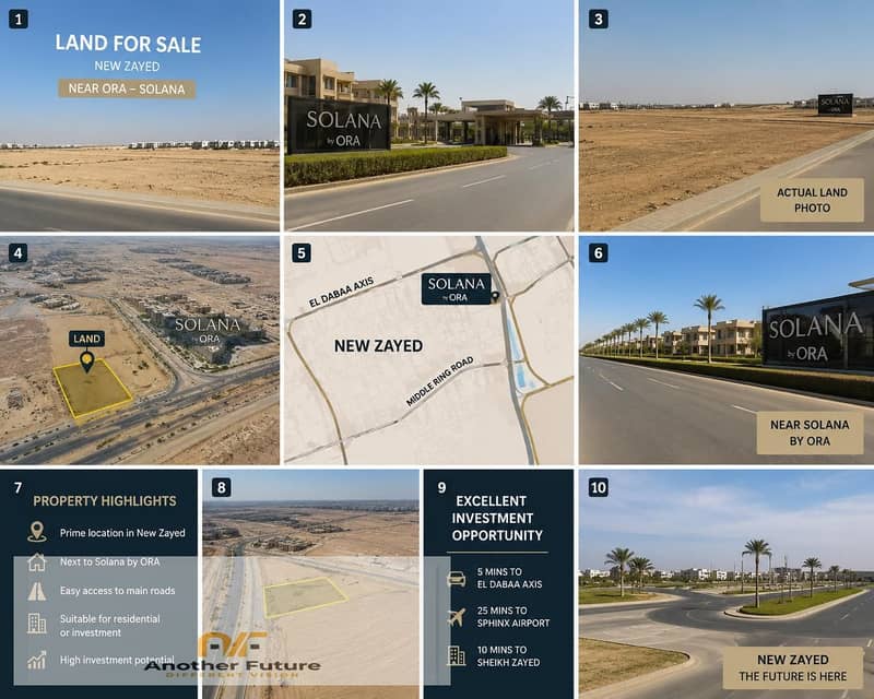 Land for Sale in New Zayed, Near ORA Compound (Solana) - Widok 5