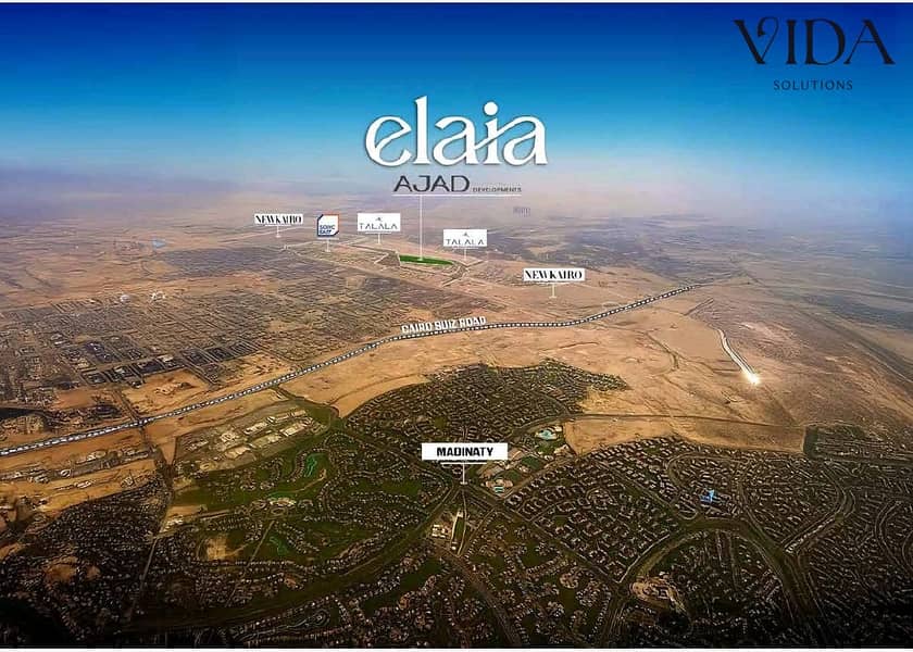 Studio for sale, 51 sqm, on Suez Road in Elya Compound, with a 5% down payment and installments over up to 12 years. - Widok 3