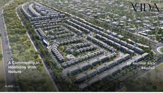 2 Bedroom Flat for Sale in New Heliopolis, Cairo - WhatsApp Image 2026-07-05 at 11.40. 49 AM. jpeg 2 Bedroom Flat for Sale in New Heliopolis, Cairo - WhatsApp Image 2026-07-05 at 11.40. 49 AM. jpeg