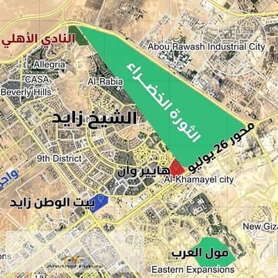 فیلا 5 غرف نوم للبيع في الشيخ زايد، الجيزة - WhatsApp Image 2026-07-05 at 12.42. 45 PM. jpeg فیلا 5 غرف نوم للبيع في الشيخ زايد، الجيزة - WhatsApp Image 2026-07-05 at 12.42. 45 PM. jpeg