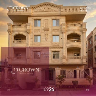 3 Bedroom Flat for Sale in 6th of October, Giza - adb32a9d-bb3b-4fa7-bfda-7a6176bcc890. jpeg