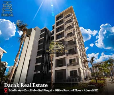 2 Bedroom Flat for Sale in New Capital City, Cairo - WhatsApp Image 2026-07-05 at 11.47. 38 AM (6). jpeg