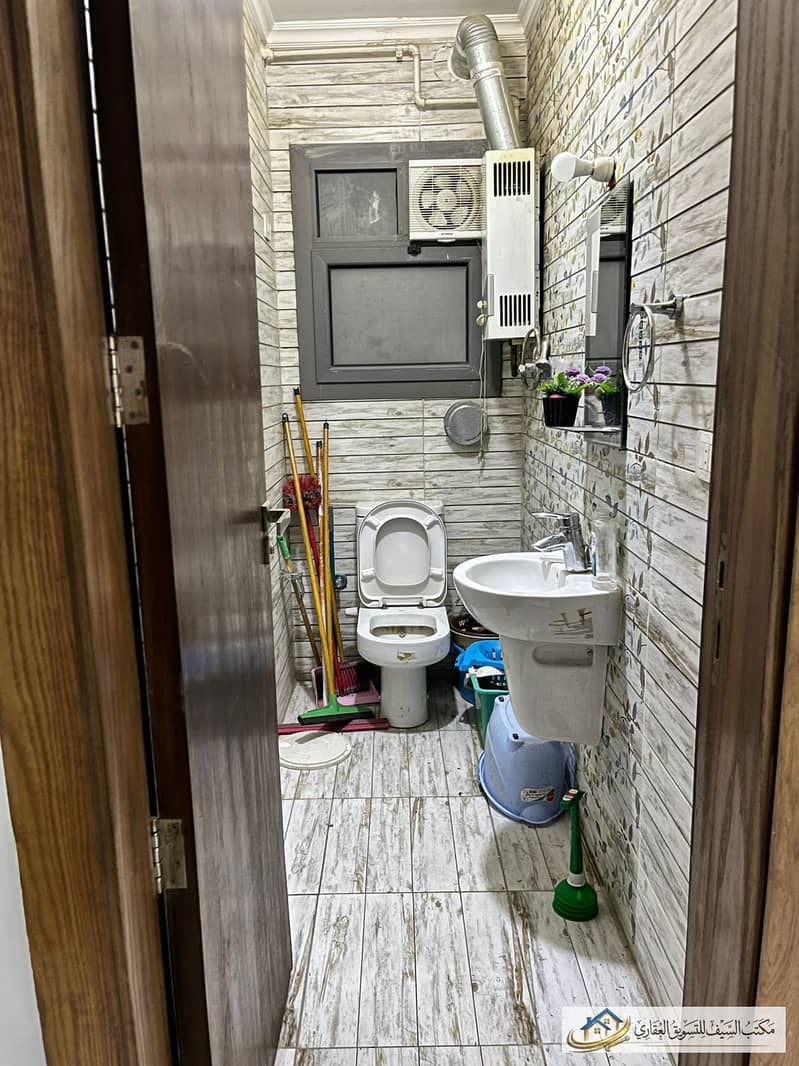 Fully Furnished Apartment for Rent – Ashgar Darna Compound | Zahraa El Maadi - Widok 5