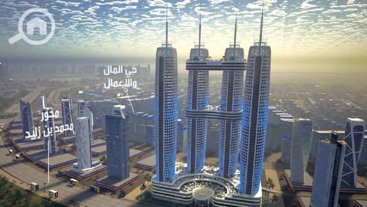 مکتب للبيع في العاصمة الإدارية الجديدة، القاهرة - نايل-بيزنس-سيتي-Nile-Business-City-06. jpg مکتب للبيع في العاصمة الإدارية الجديدة، القاهرة - نايل-بيزنس-سيتي-Nile-Business-City-06. jpg