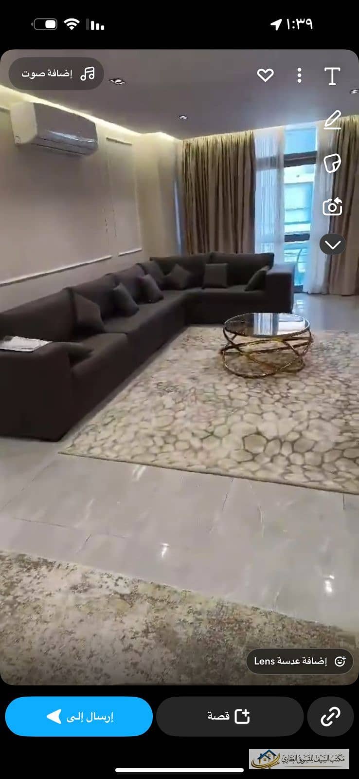 Luxury Furnished Apartment for Rent – One Katameya Compound | Zahraa El Maadi - Widok 2