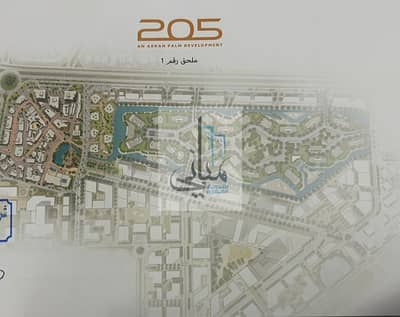 Clinic for Rent in Sheikh Zayed, Giza - WhatsApp Image 2026-07-02 at 3.22. 55 PM. jpeg