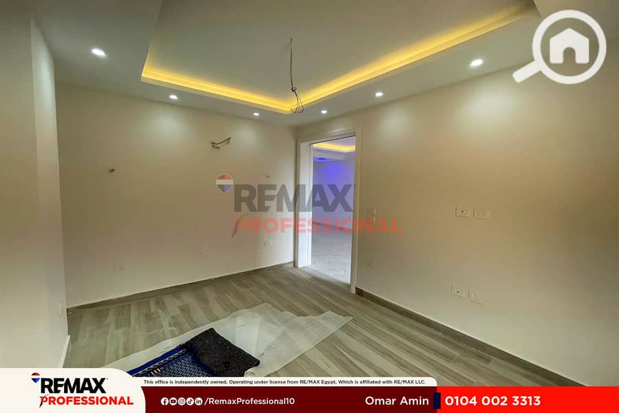Open view Apartment for rent in Valori Antoniadis - Widok 5