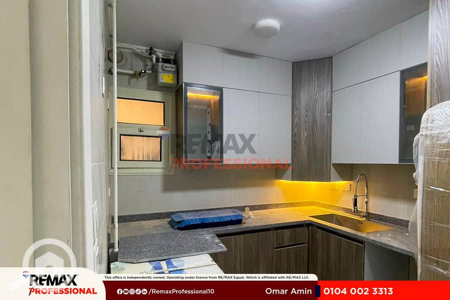 Open view Apartment for rent in Valori Antoniadis - Więcej