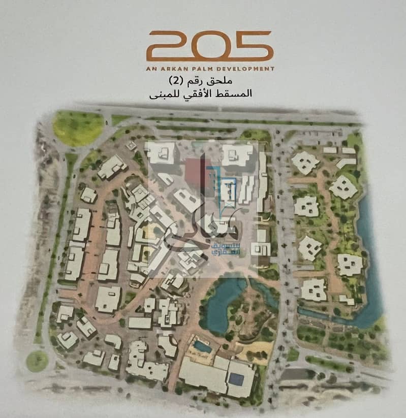 Office for Rent at Arkan Palm 205 Mall – Semi-Finished – 70 sqm - Widok 4